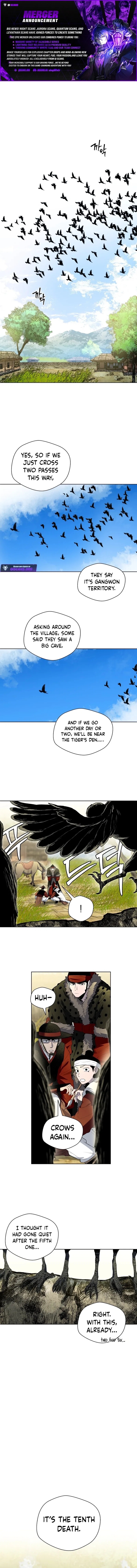 Human Mask Chapter 56 – Page 1