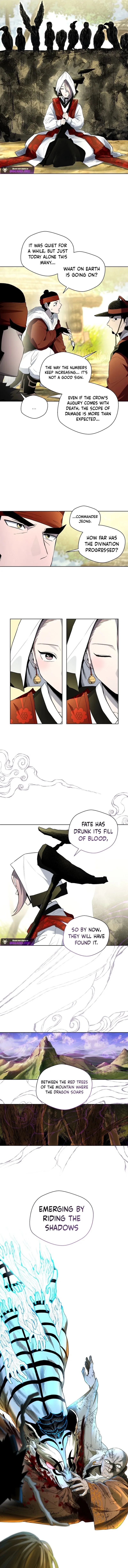 Human Mask Chapter 56 – Page 2