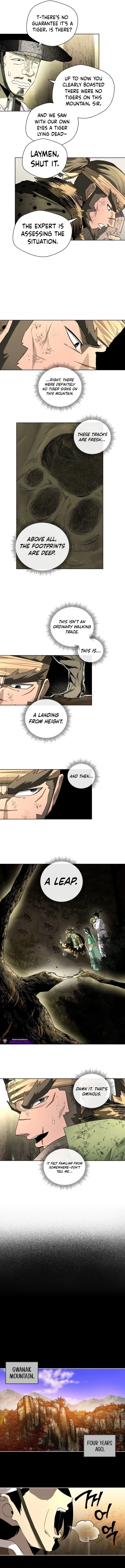 Human Mask Chapter 56 – Page 7
