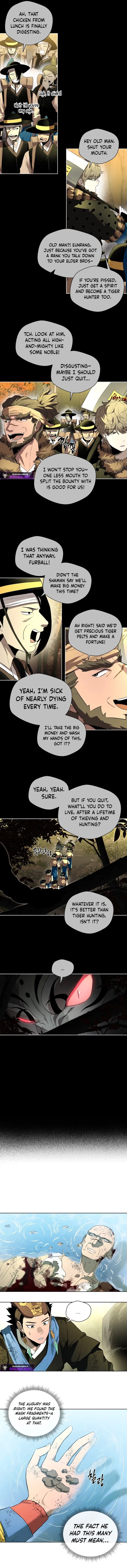 Human Mask Chapter 56 – Page 8