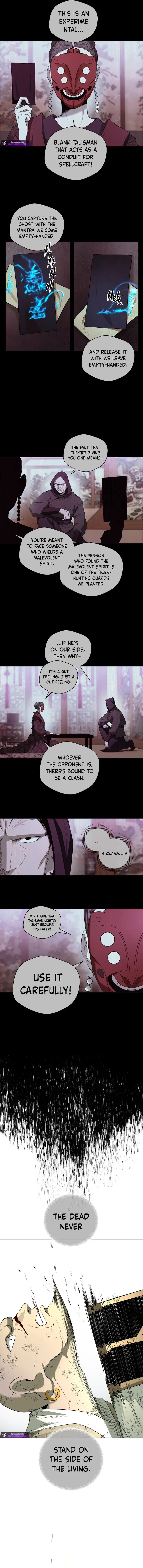 Human Mask Chapter 55 – Page 7