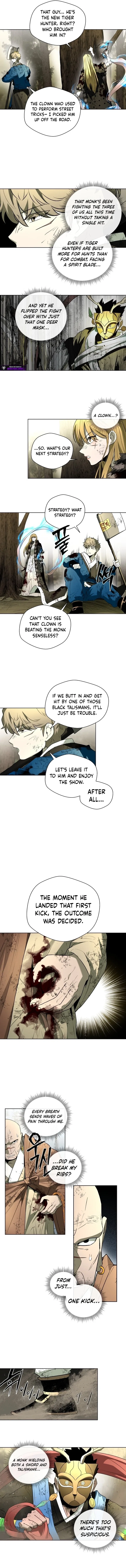 Human Mask Chapter 55 – Page 9