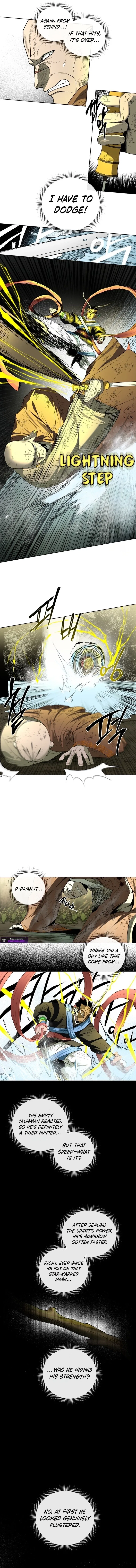 Human Mask Chapter 55 – Page 11