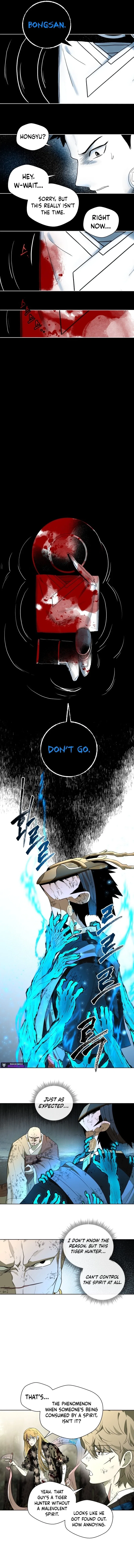 Human Mask Chapter 55 – Page 15