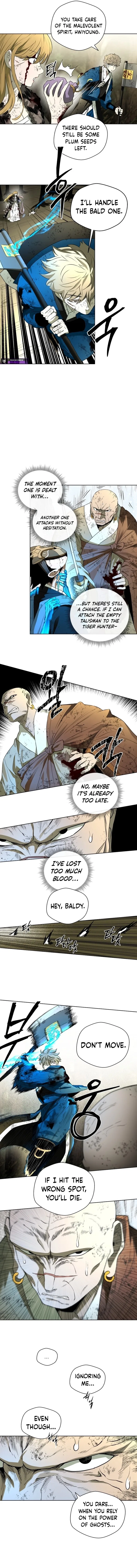 Human Mask Chapter 55 – Page 16