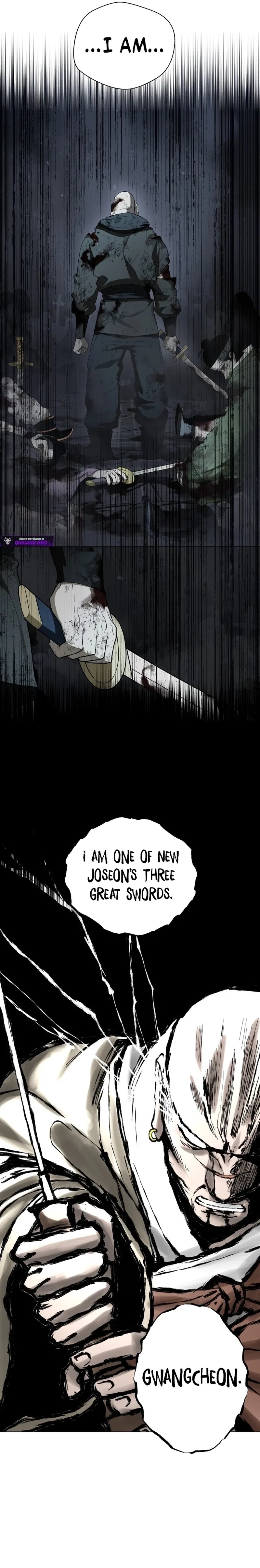 Human Mask Chapter 55 – Page 17