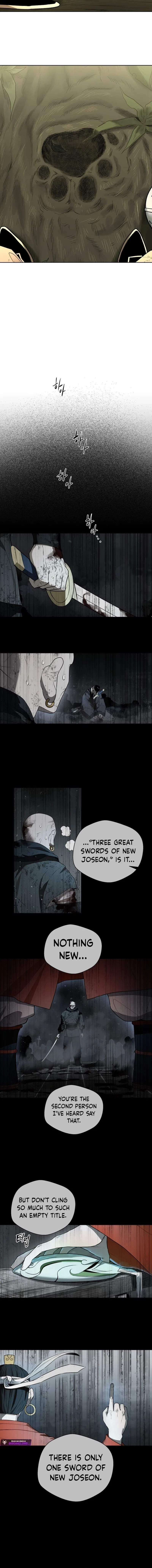 Human Mask Chapter 55 – Page 20