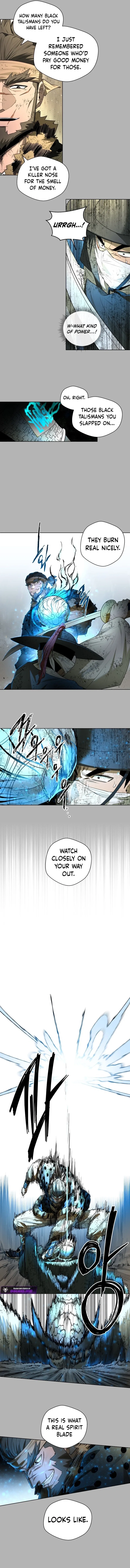 Human Mask Chapter 54 – Page 11