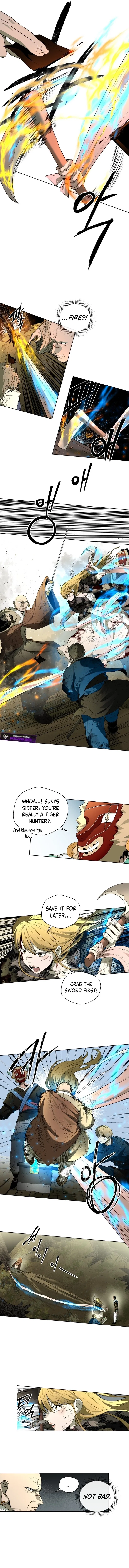 Human Mask Chapter 54 – Page 15