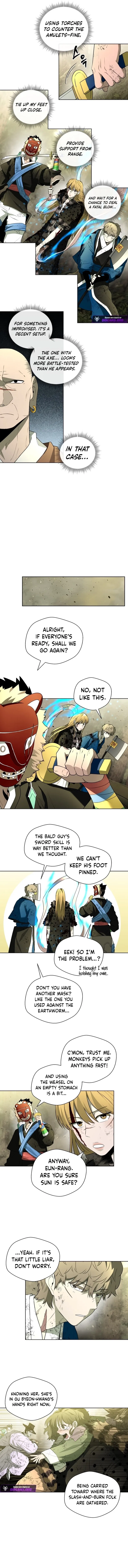 Human Mask Chapter 54 – Page 16