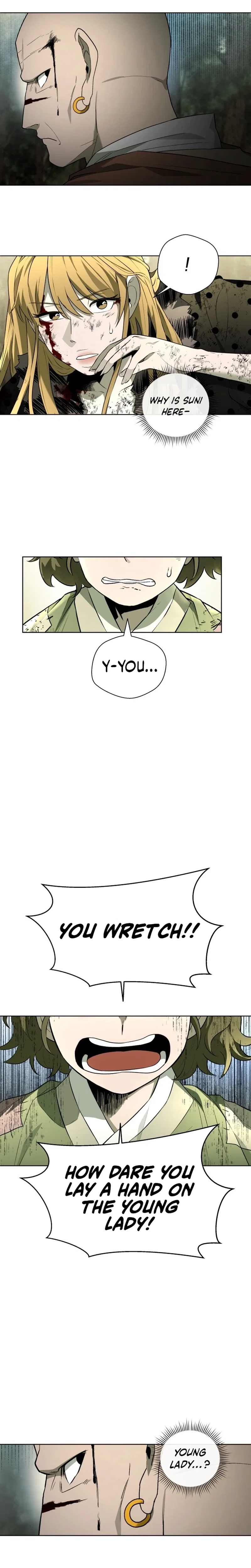 Human Mask Chapter 53 – Page 4
