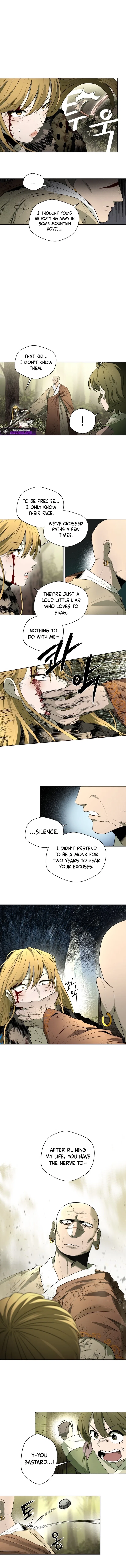 Human Mask Chapter 53 – Page 7