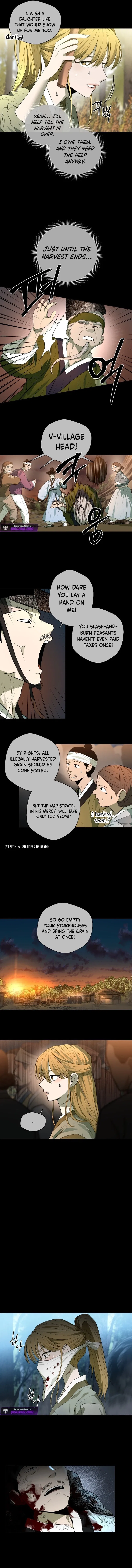 Human Mask Chapter 53 – Page 15