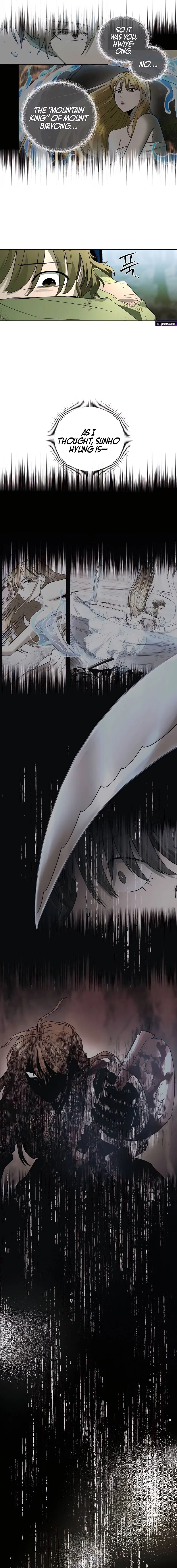Human Mask Chapter 52 – Page 7