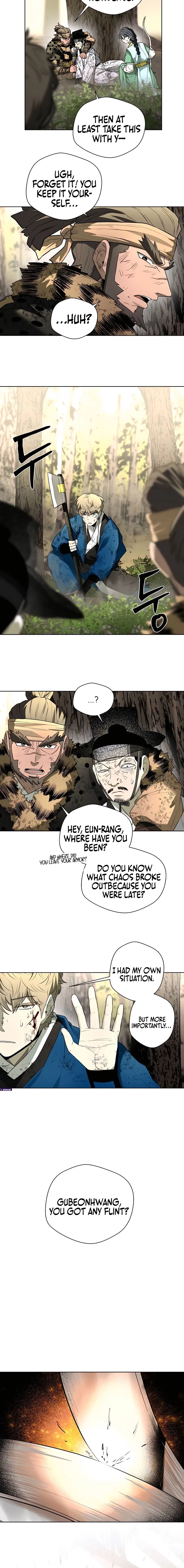 Human Mask Chapter 52 – Page 12