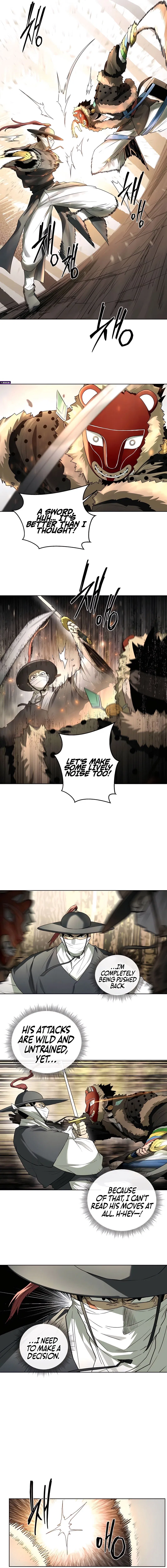 Human Mask Chapter 52 – Page 13