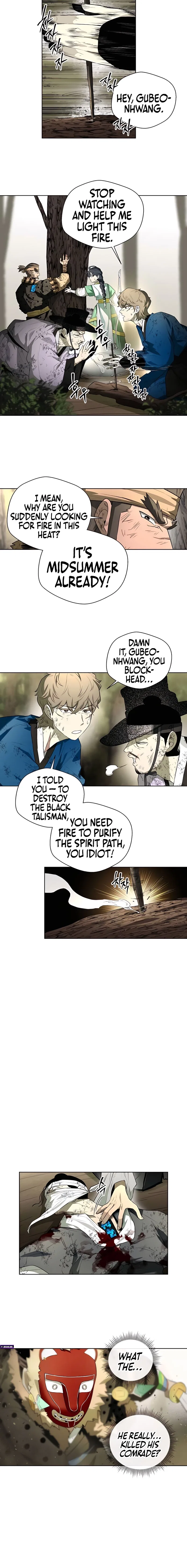 Human Mask Chapter 52 – Page 16