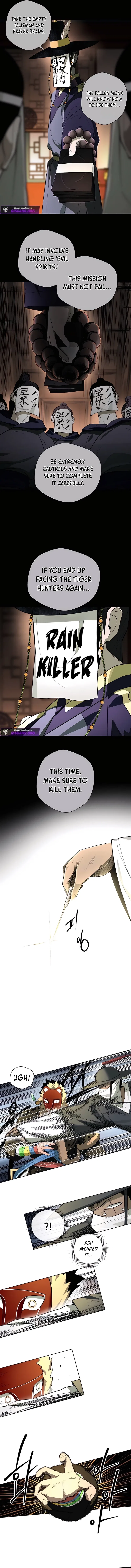 Human Mask Chapter 51 – Page 2