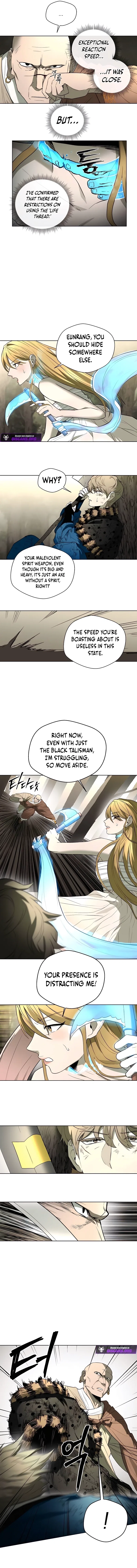 Human Mask Chapter 51 – Page 13