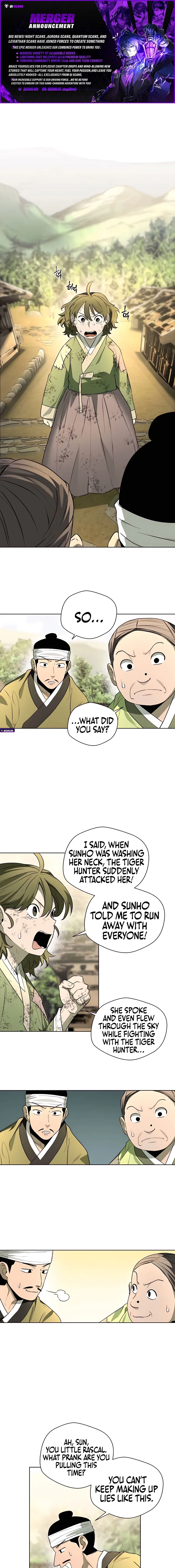 Human Mask Chapter 50 – Page 1