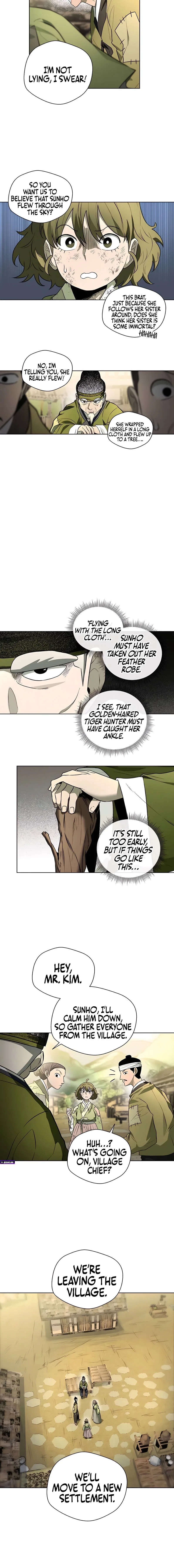 Human Mask Chapter 50 – Page 2