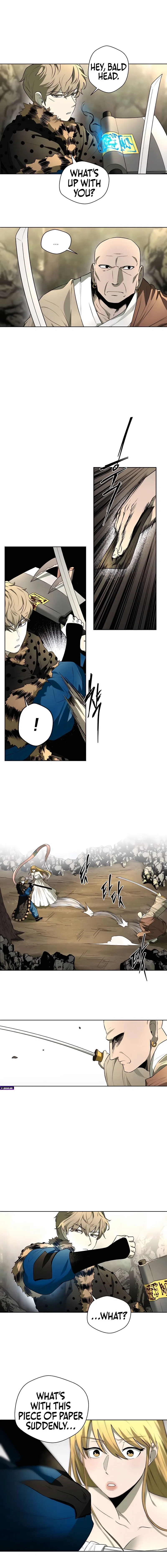 Human Mask Chapter 50 – Page 12