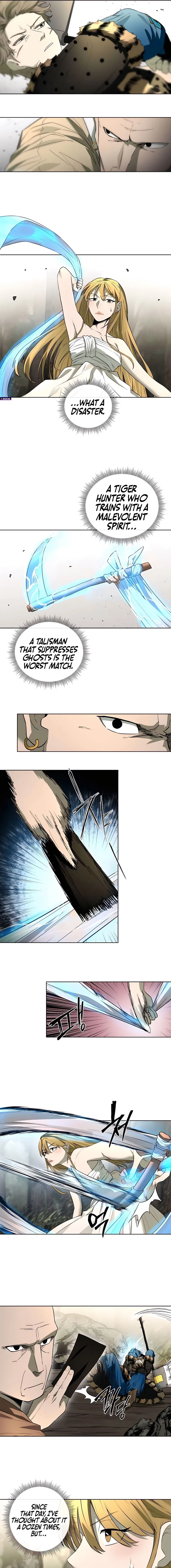 Human Mask Chapter 50 – Page 19