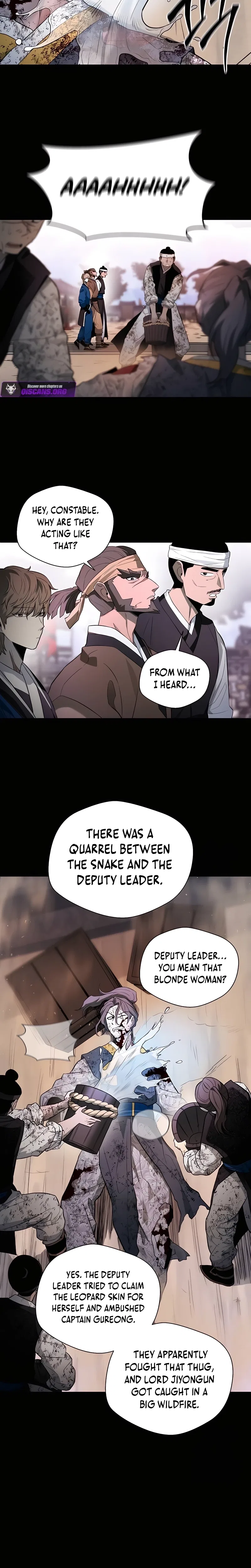 Human Mask Chapter 49 – Page 2