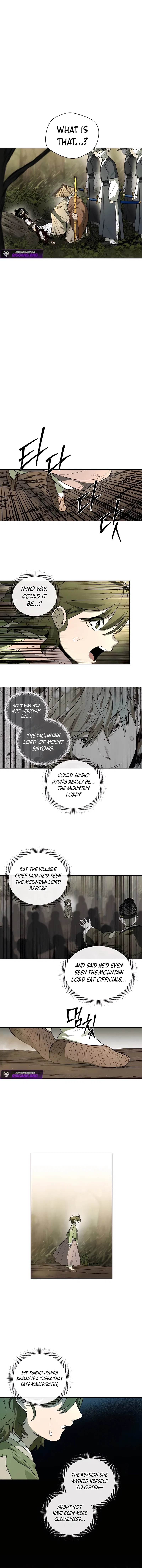 Human Mask Chapter 49 – Page 10