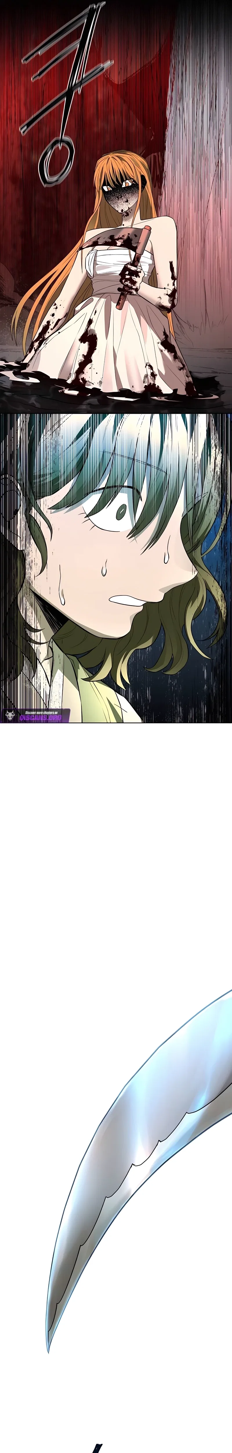 Human Mask Chapter 49 – Page 11