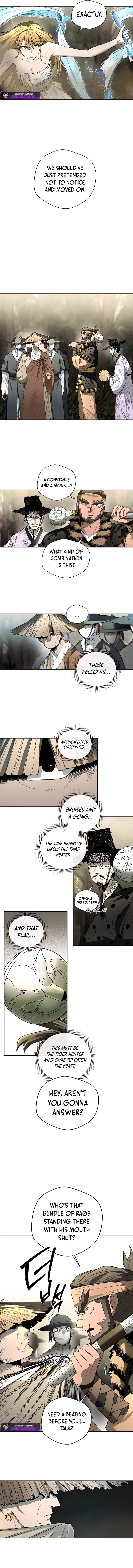 Human Mask Chapter 49 – Page 14