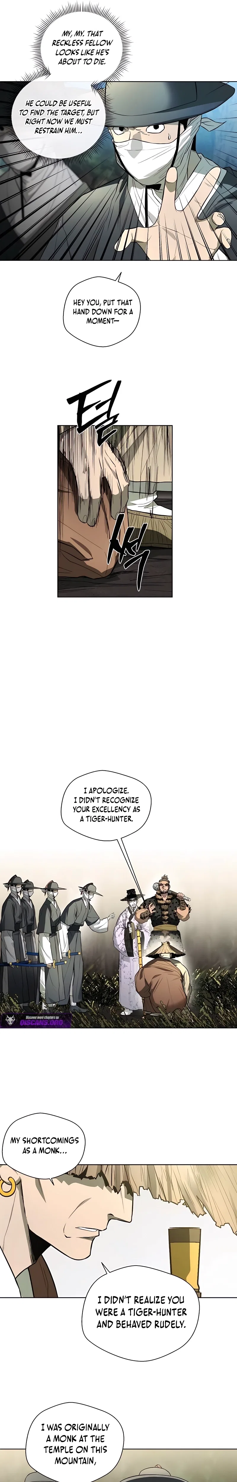 Human Mask Chapter 49 – Page 15