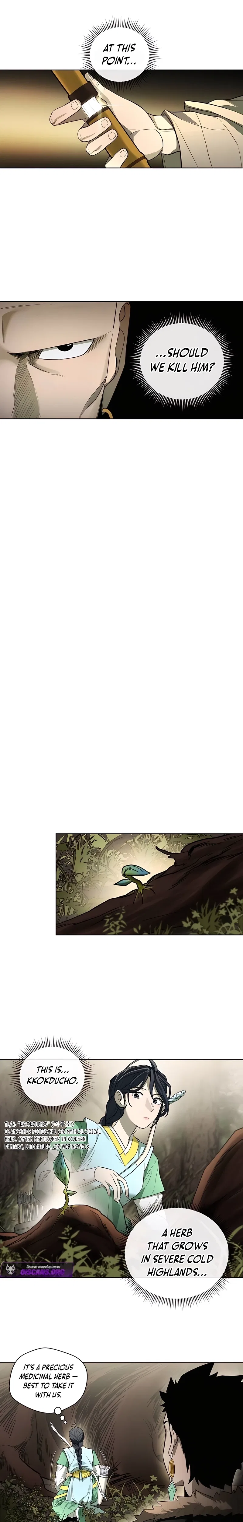 Human Mask Chapter 49 – Page 21