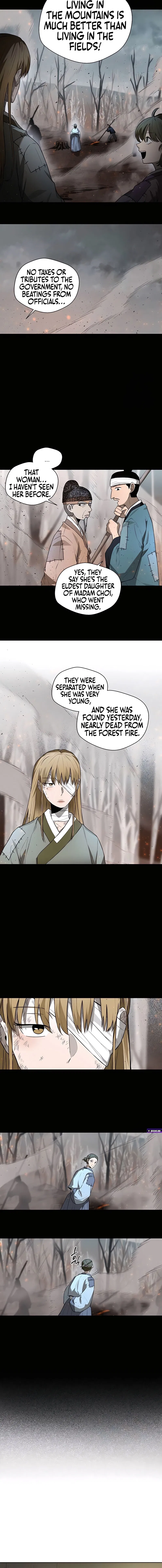Human Mask Chapter 48 – Page 2