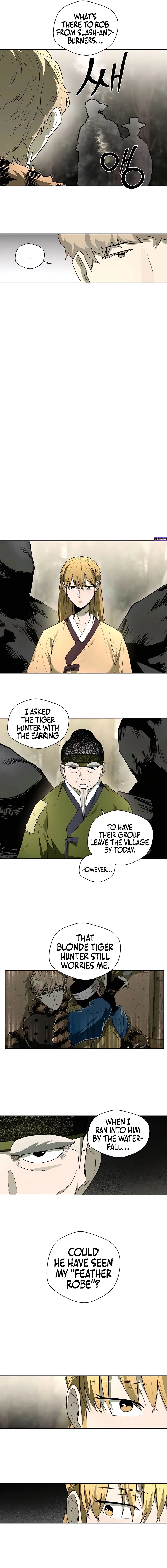 Human Mask Chapter 48 – Page 5