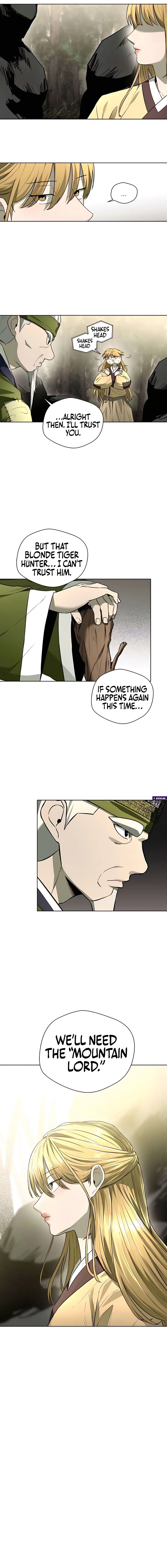 Human Mask Chapter 48 – Page 6