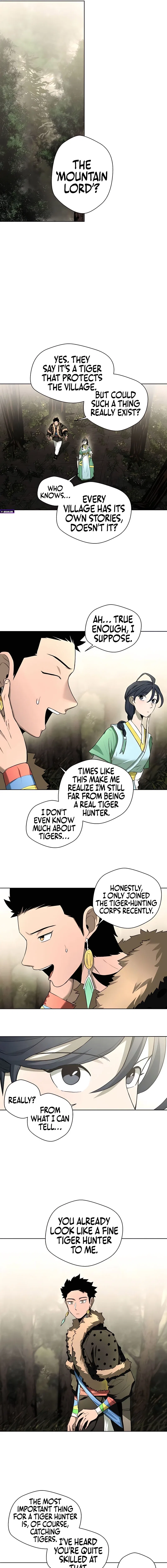 Human Mask Chapter 48 – Page 7
