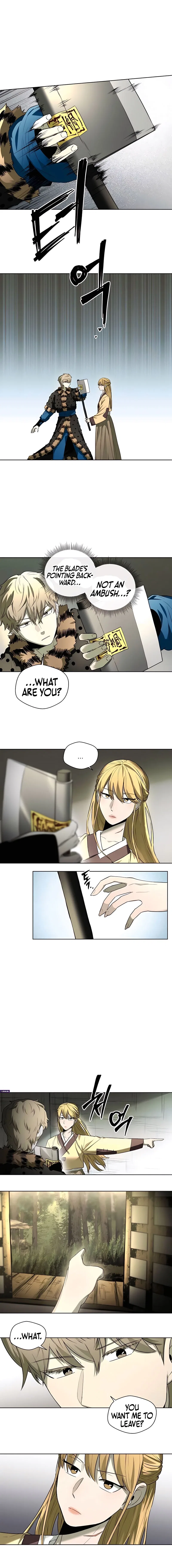 Human Mask Chapter 48 – Page 12
