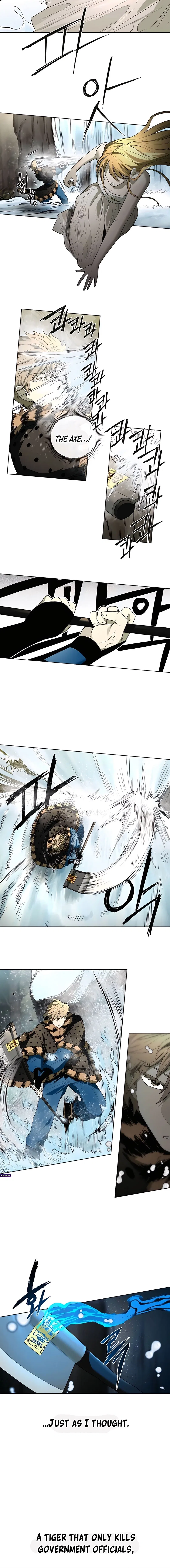 Human Mask Chapter 48 – Page 18