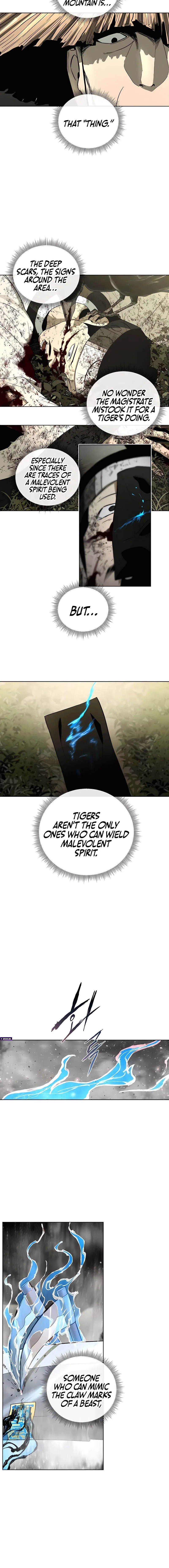 Human Mask Chapter 48 – Page 20