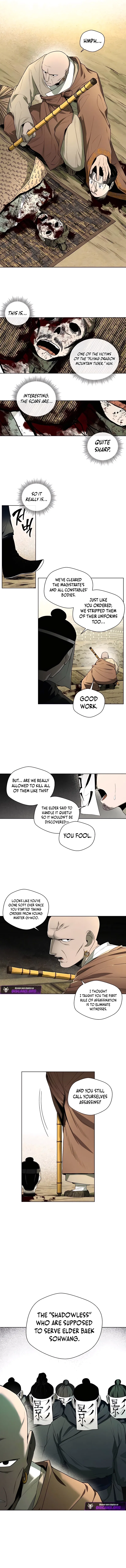 Human Mask Chapter 47 – Page 5