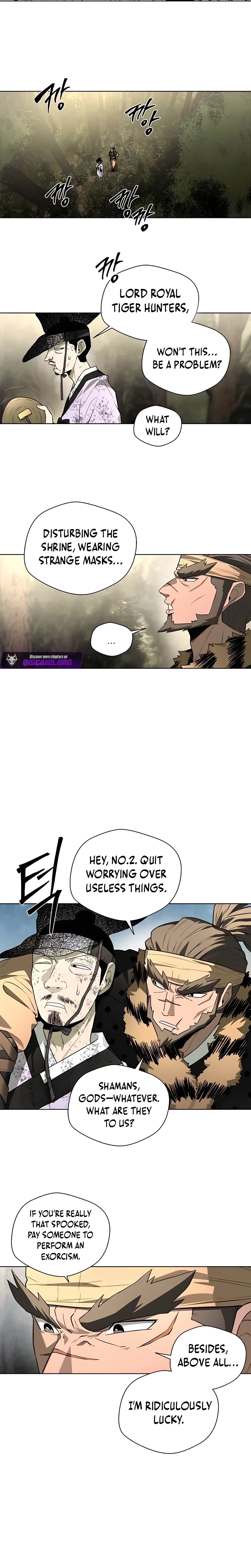Human Mask Chapter 47 – Page 11
