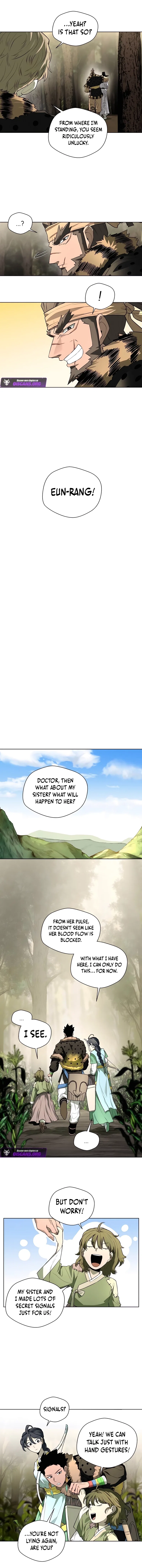 Human Mask Chapter 47 – Page 12