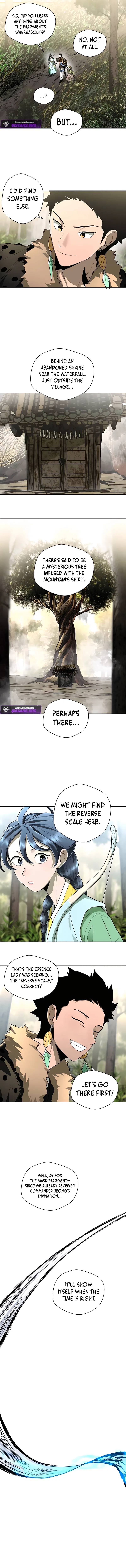 Human Mask Chapter 47 – Page 14