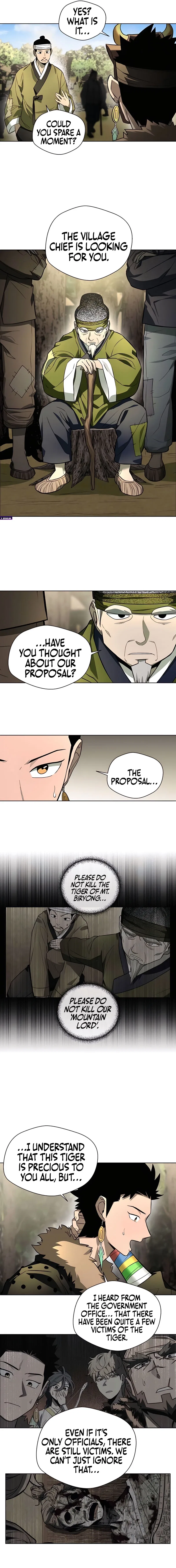 Human Mask Chapter 46 – Page 7