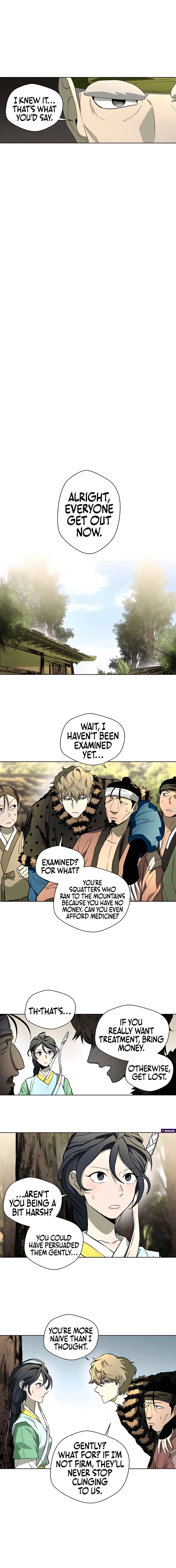 Human Mask Chapter 46 – Page 8