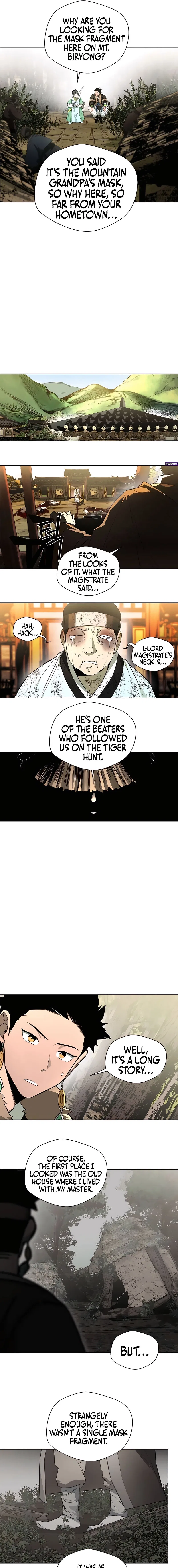 Human Mask Chapter 46 – Page 15