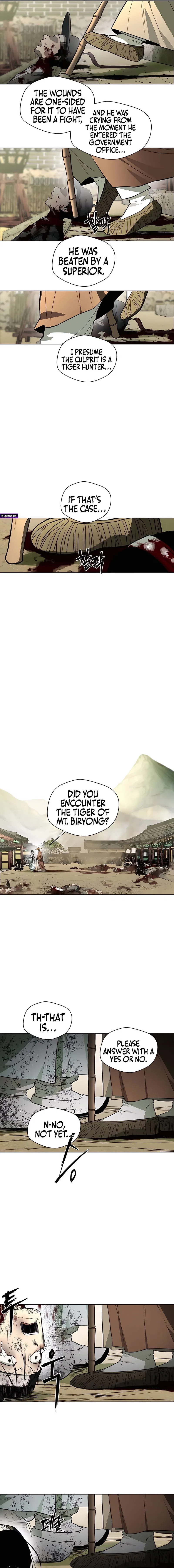 Human Mask Chapter 46 – Page 17