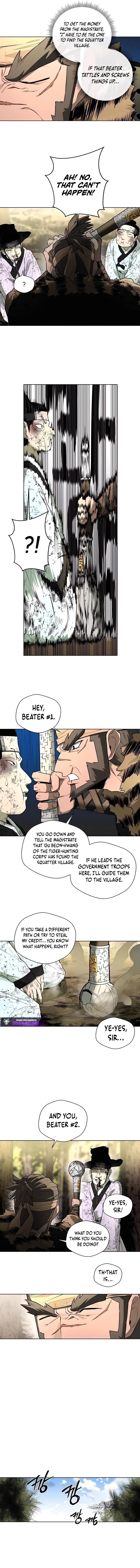 Human Mask Chapter 45 – Page 9
