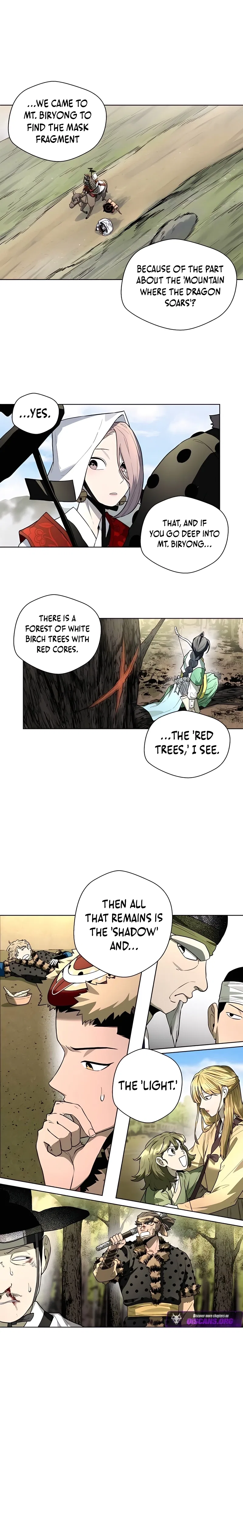 Human Mask Chapter 45 – Page 15